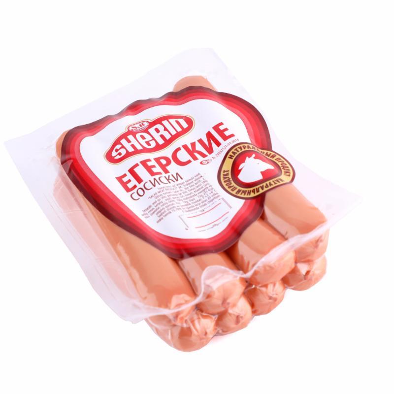 Калачта секс үшін қыз іздеймін