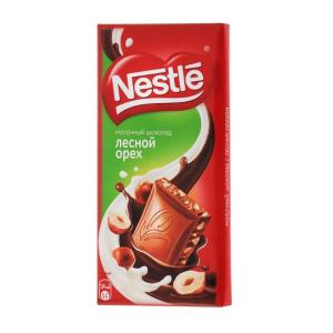 Shokolad Nestle o'rmon yong'oqli 90g