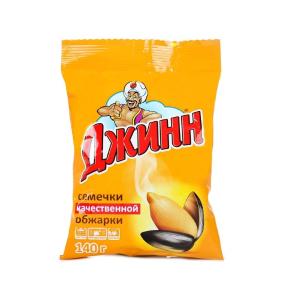 Pista Djinn qora 140g