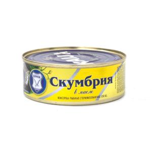 Skumbriya Kaija yog'da 240g