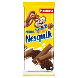 Shokolad Nesquik kakao 95g