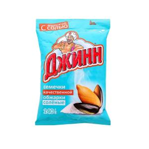 Pista Djinn qora tuzlangan 140g
