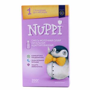 Aralashma Nuppi 1 0-6m 350g