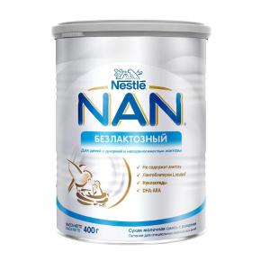 Aralashma NAN Laktozasiz tug'ilgandan boshlab 400g