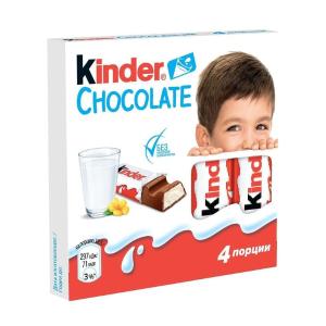 Shokolad Kinder 4*50g