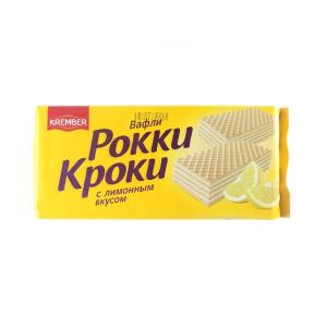 Вафли Рокки Кроки лимон 280г