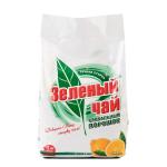 Kir yuvish kukuni Zelyoniy chay qolda yuviladigan, limon 1,5kg