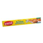 Бумага для выпечки Status 29см x 5м