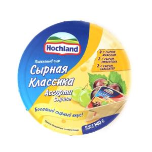 Pishloq Hochland assorti 140g