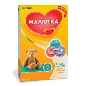 Aralashma Malyutka 2 6oydan-12gacha 350g