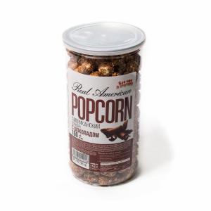 Попкорн Американский с шоколадом 150г