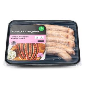 Колбаски Кулинар из индейки 420г