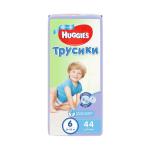 Trusiklar Huggies Og'ilbollarga 6 (16-22kg) 44dona