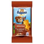Бисквит Барни шоколад 30г