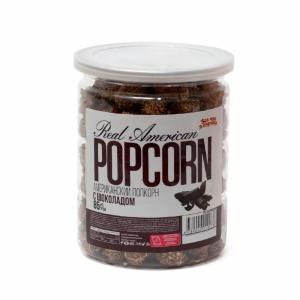 Popkorn Amerikancha shokolad bilan 85g