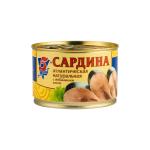 Сардина 5 Морей в масле 250г