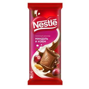 Shokolad Nestle bodom va mayiz bilan 90g