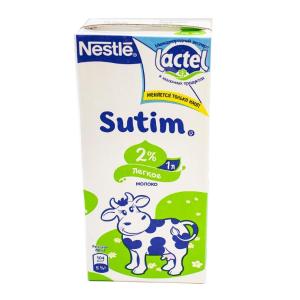 Молоко Nestle 2% тетра 1л