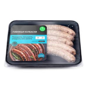 Колбаски Кулинар говяжьи 420г