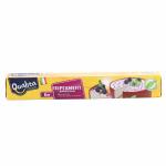 Пергамент для выпечки Qualita 6м