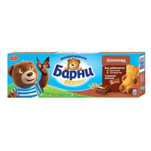 Бисквит Барни шоколад 150г
