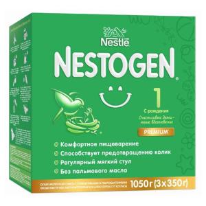 Смесь Nestogen Nestle 1 с рождения 1050г