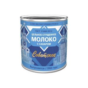Quyultirilgan sut Sovetskoe 380g