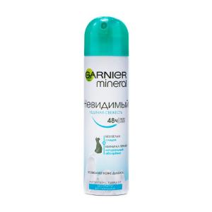 Dezodarant sprey Garnier Ledenaya svejest 150ml