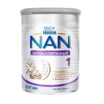Aralashma NAN 1 Gippoalergen tug'ilgandan boshlab 400g