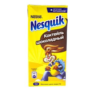 Sutli kokteyl Nesquick shokoladli 2% 1L