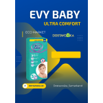 Evy-baby 5№ 46штук