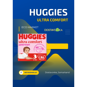 HUGGIES-UULTRA-COMFORT 3№ 94shtuk
